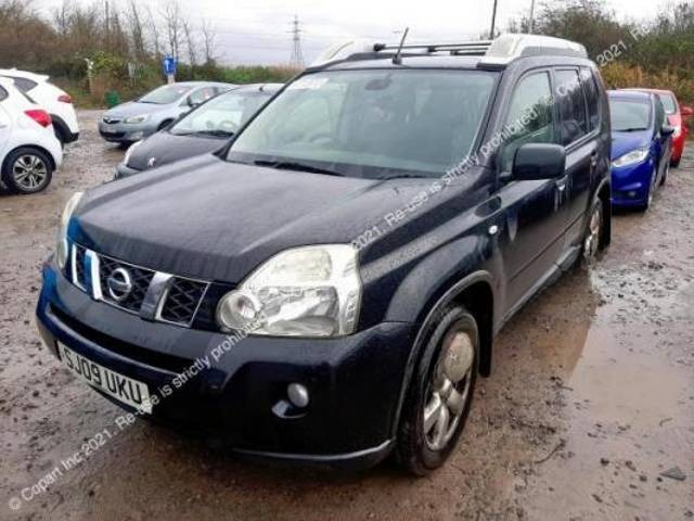 Раздаточная коробка Nissan X-Trail T31, 2009 г., арт. 5KR15T401, фото 9
