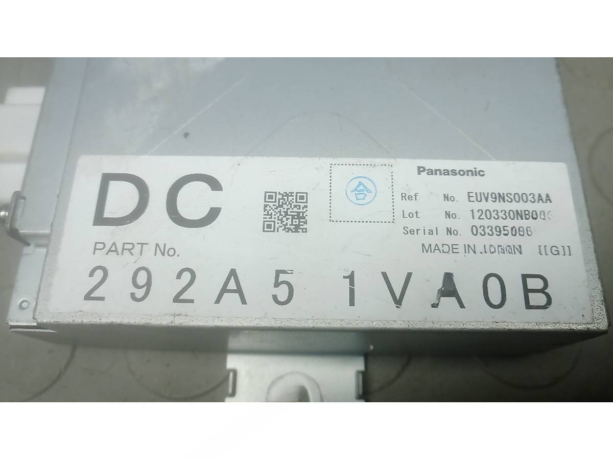 Блок управления Nissan Qashqai J10 +2, 2012 г., OEM 292A51VA0B, арт. 5UK10NC02, фото 4