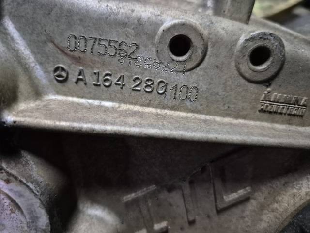 Раздаточная коробка Mercedes GLE W166, 2016 г., OEM A2512802900, арт. 6189, фото 4