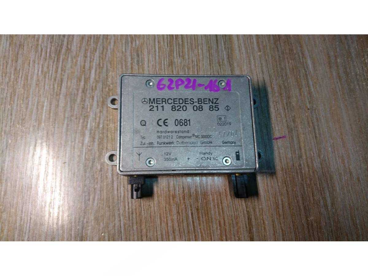 Антенна Bluetooth Mercedes E W211, 2004 г