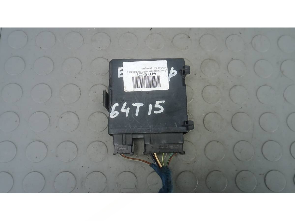Блок управления Mercedes E W211 W211, 2007 г., OEM 211870168500, арт. 64T15NC01