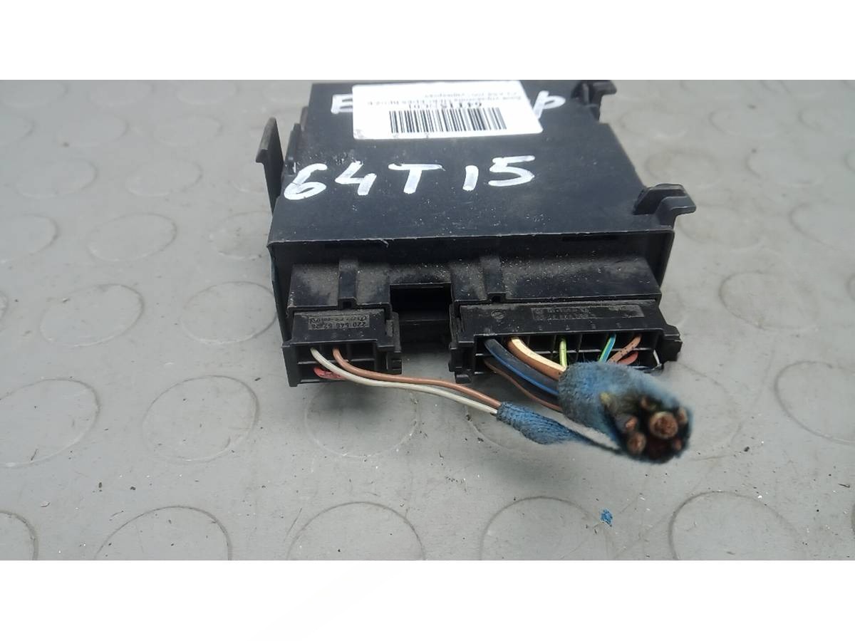 Блок управления Mercedes E W211 W211, 2007 г., OEM 211870168500, арт. 64T15NC01, фото 2