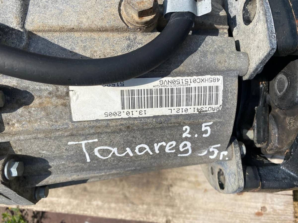 Раздаточная коробка Volkswagen Touareg (GP) I, 2002 г., OEM 0ad341012l, арт. 6548, фото 3