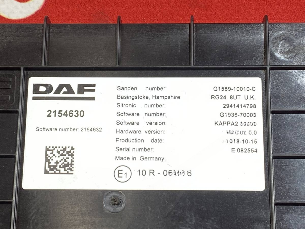Блок управления DAF XF, 2018 г., OEM 2154630, арт. 66585v1, фото 7