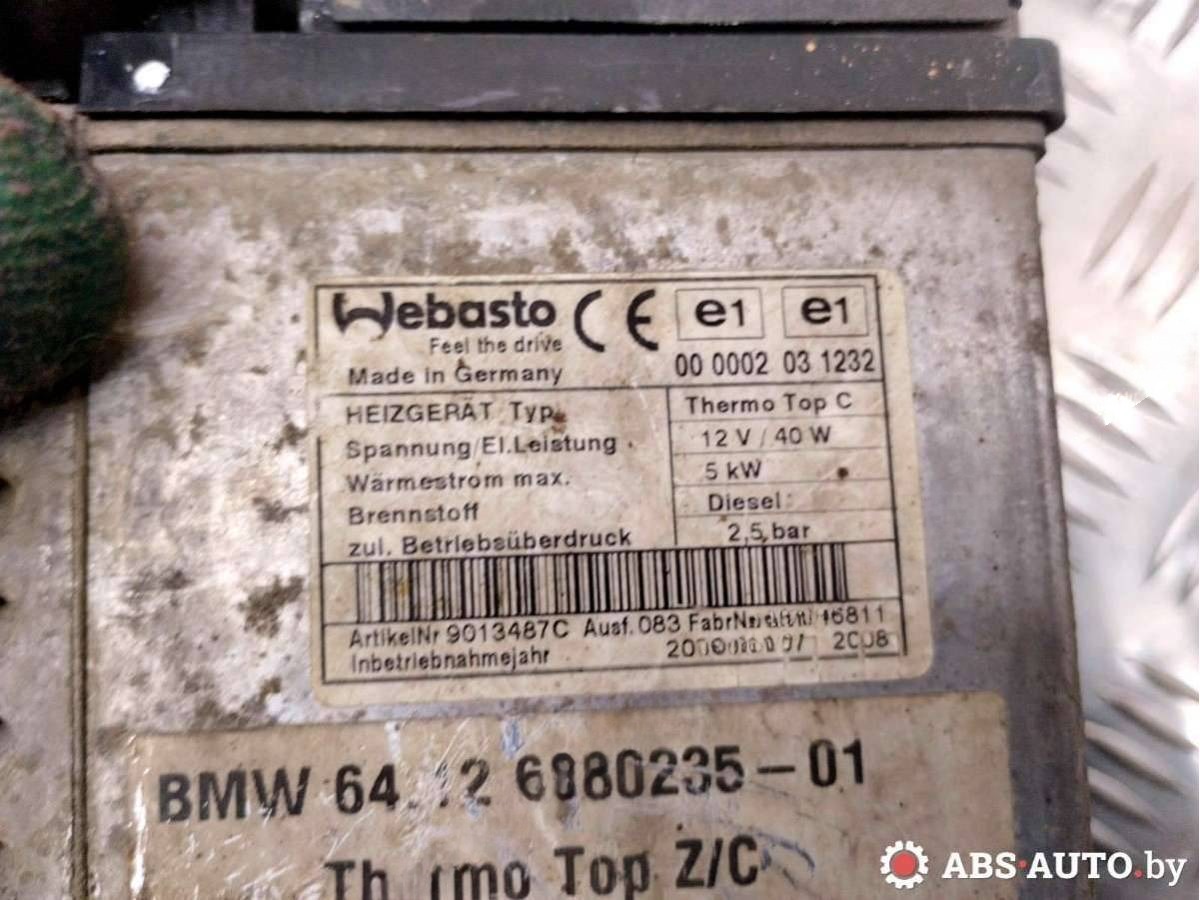 Автономный отопитель BMW X5 E53, 2005 г., OEM 64126980235, арт. 67297633_3, фото 7