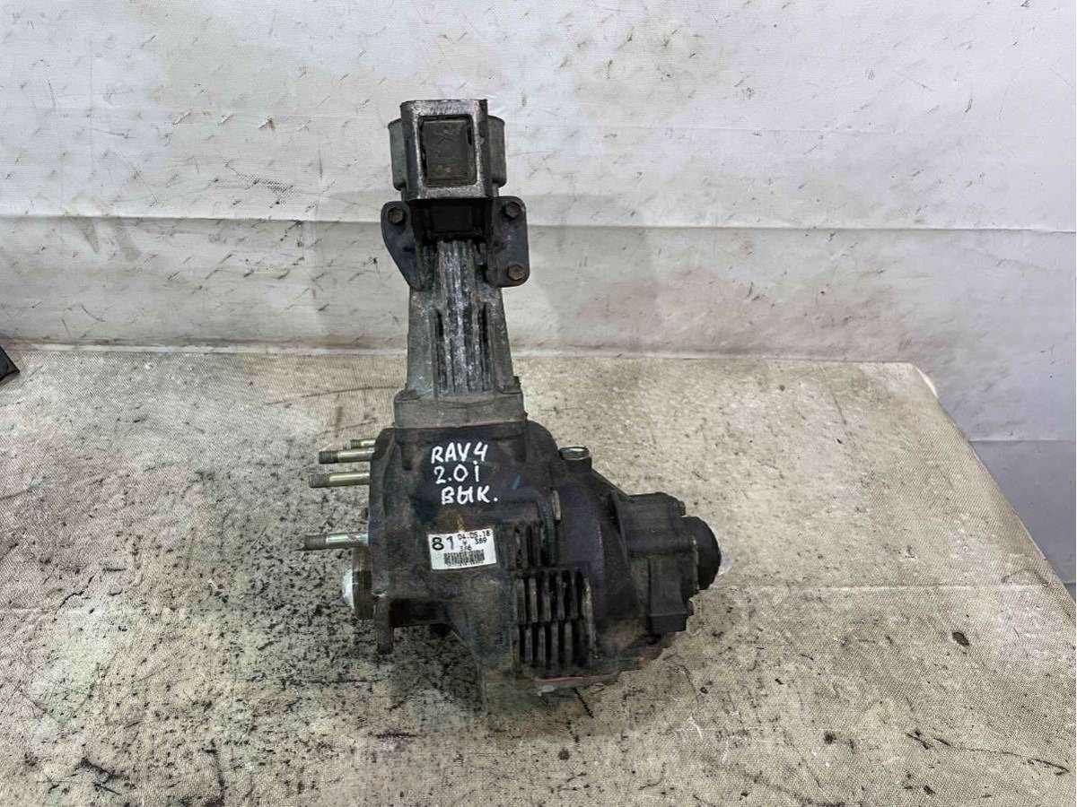 Раздаточная коробка Toyota RAV4, 2008 г., арт. 67361874