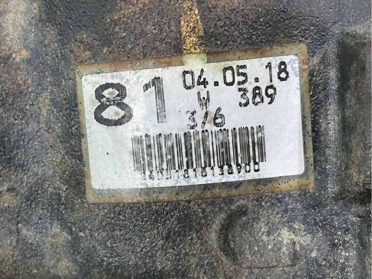 Раздаточная коробка Toyota RAV4, 2008 г., арт. 67361874, фото 7