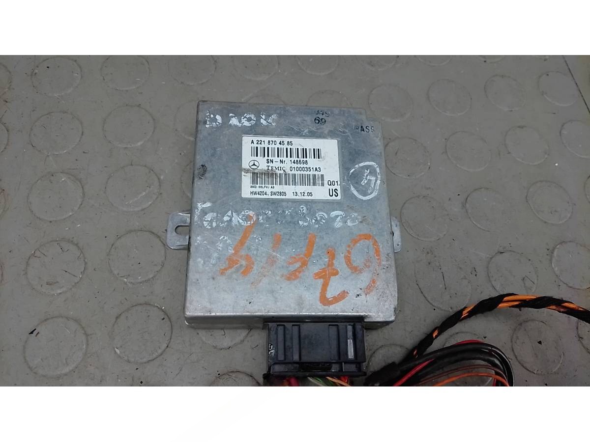 Блок управления Mercedes S W221 W221, 2008 г., OEM 2218704585, арт. 67F14NC01, фото 2