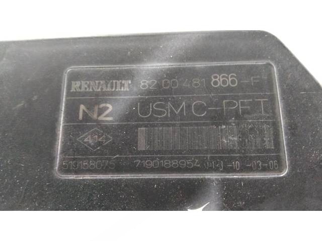 Блок комфорта Renault Megane, 2005 г., OEM 8200481866, арт. 68243, фото 3
