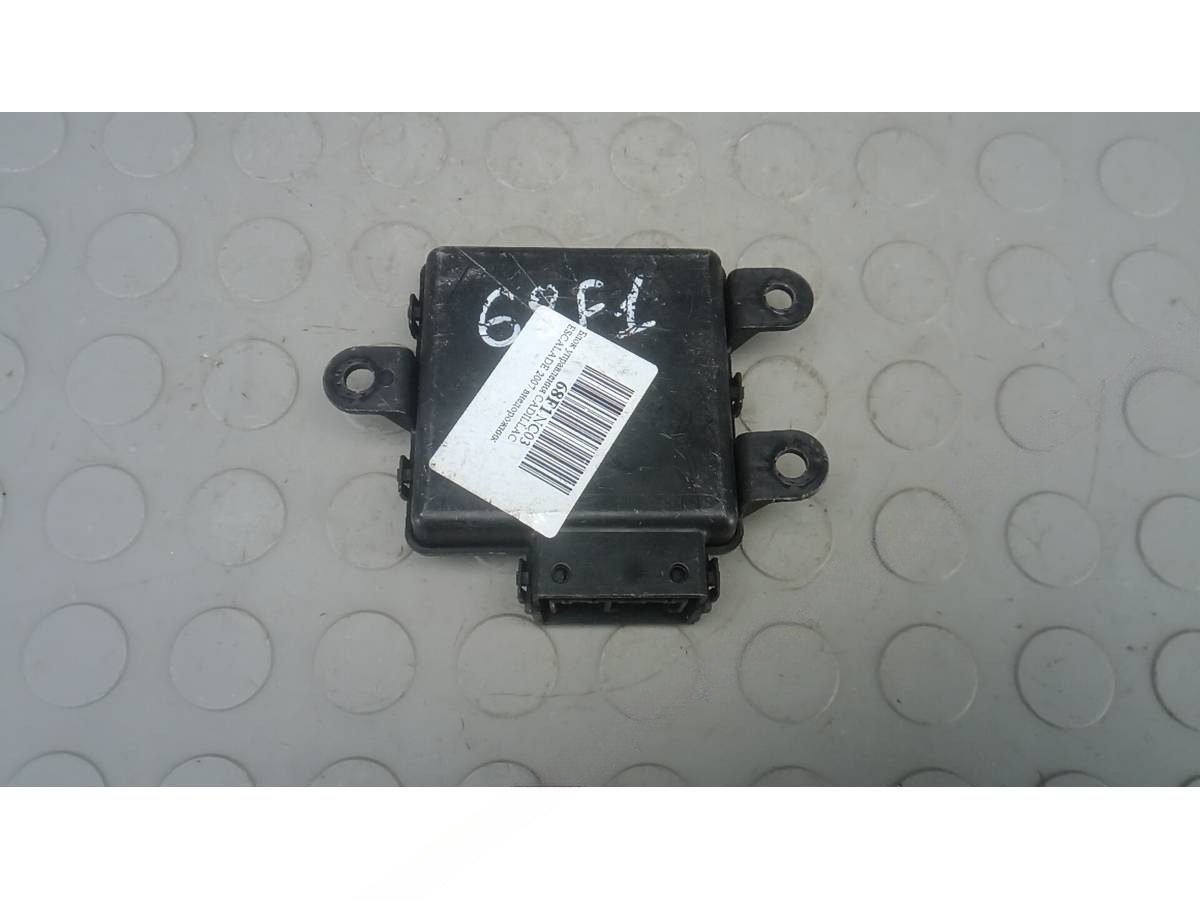 Блок управления Cadillac Escalade, 2012 г., OEM 10384551, арт. 68F01NC03, фото 4