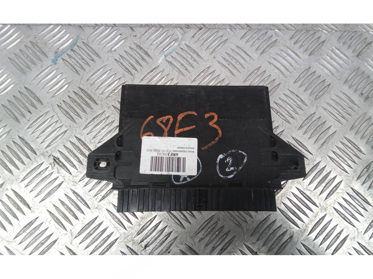 Блок управления Volvo XC60, 2012 г., OEM 5WK49167M, арт. 68F03NC02, фото 4