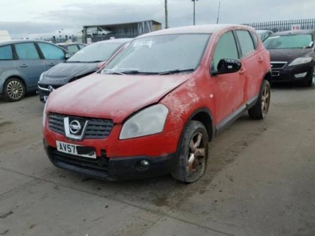 Раздаточная коробка Nissan Qashqai J10, 2007 г., OEM 33100JD600, арт. 69B24UP01, фото 12