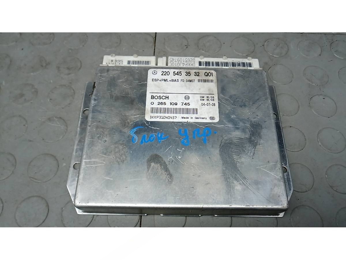 Блок управления Mercedes S W220 W220, 2004 г., OEM 2205453532, арт. 6EP28NC01