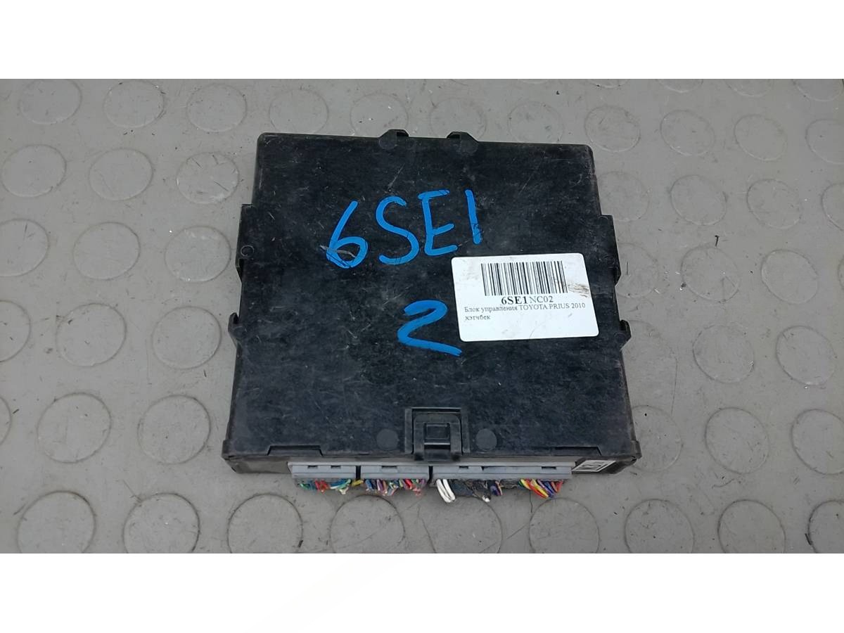 Блок управления Toyota Prius XW30, 2010 г., OEM 8968147100, арт. 6SE01NC02