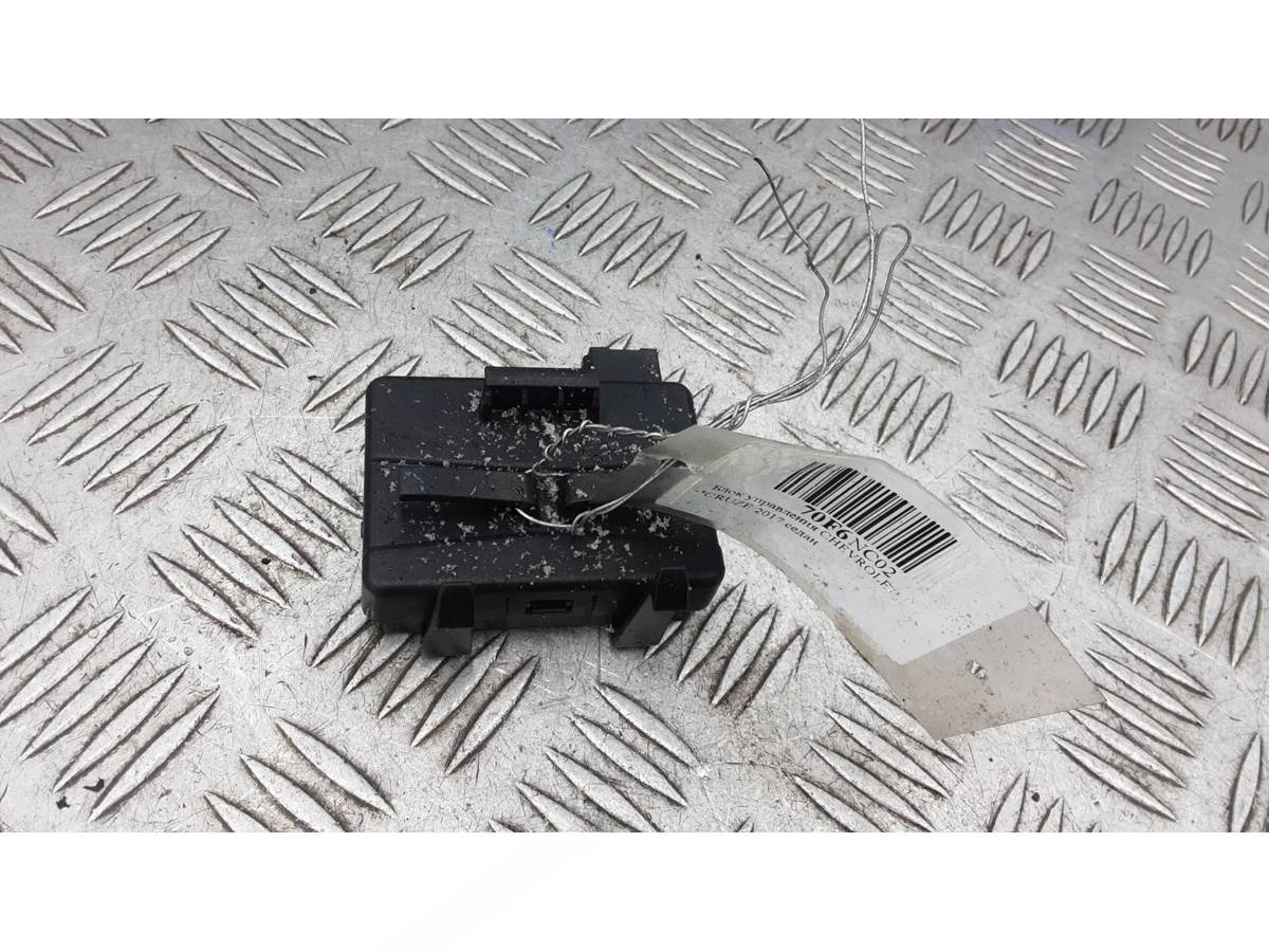 Блок управления Chevrolet Cruze, 2017 г., OEM 1116188400024AAR, арт. 70F06NC02