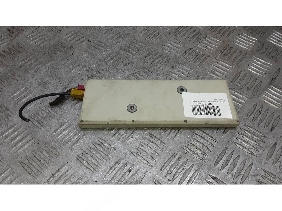 Блок управления BMW E65/E66 E65, 2008 г., OEM 6933665, арт. 70F07XA01, фото 3