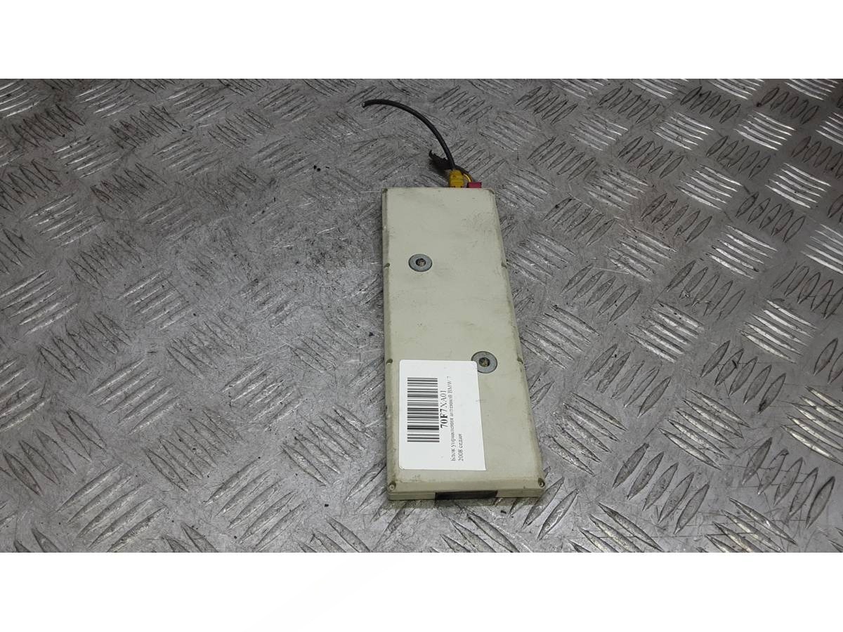 Блок управления BMW E65/E66 E65, 2008 г., OEM 6933665, арт. 70F07XA01, фото 4