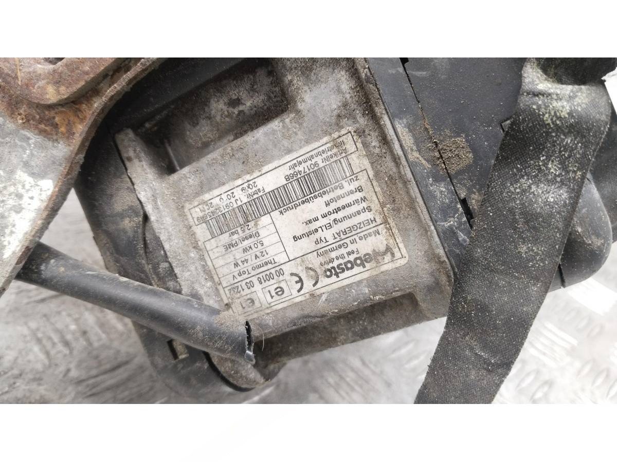Автономный отопитель Citroen C5, 2011 г., OEM 9684520680, арт. 71182_2000001317066, фото 5