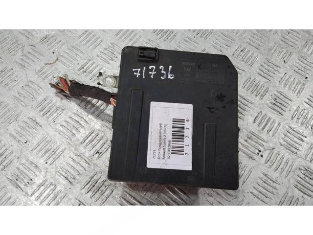 Блок комфорта Renault Scenic, 2005 г., OEM 8200481866, арт. 71736