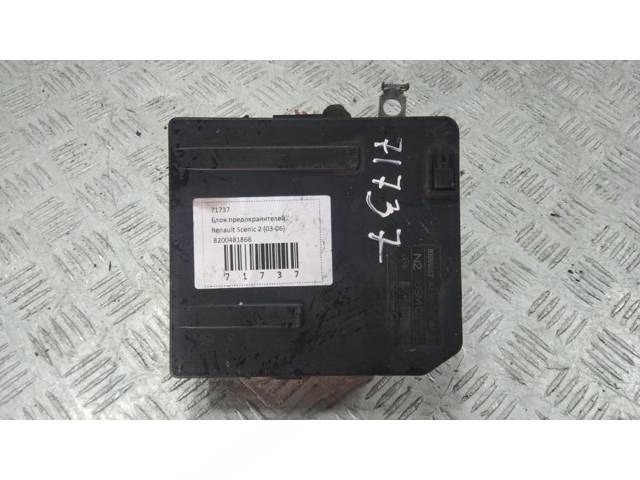 Блок комфорта Renault Scenic, 2005 г., OEM 8200481866, арт. 71737
