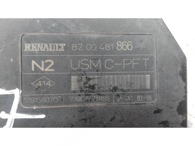Блок комфорта Renault Scenic, 2005 г., OEM 8200481866, арт. 71737, фото 2