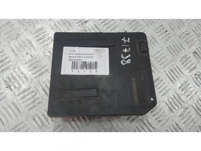 Блок комфорта Renault Scenic, 2005 г., OEM 8200481866, арт. 71738