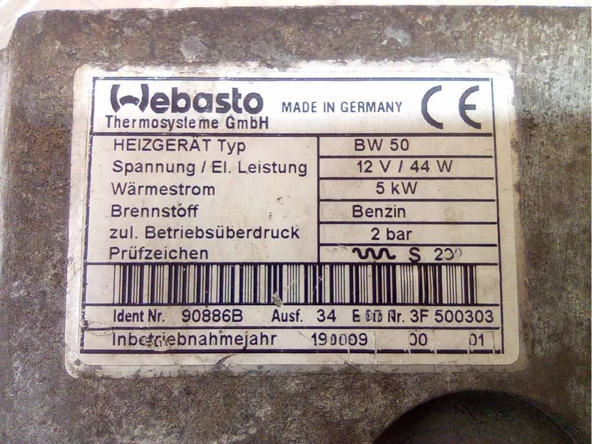 Автономный отопитель Volkswagen Bora, 2000 г., OEM 90886B, арт. 71949282, фото 8