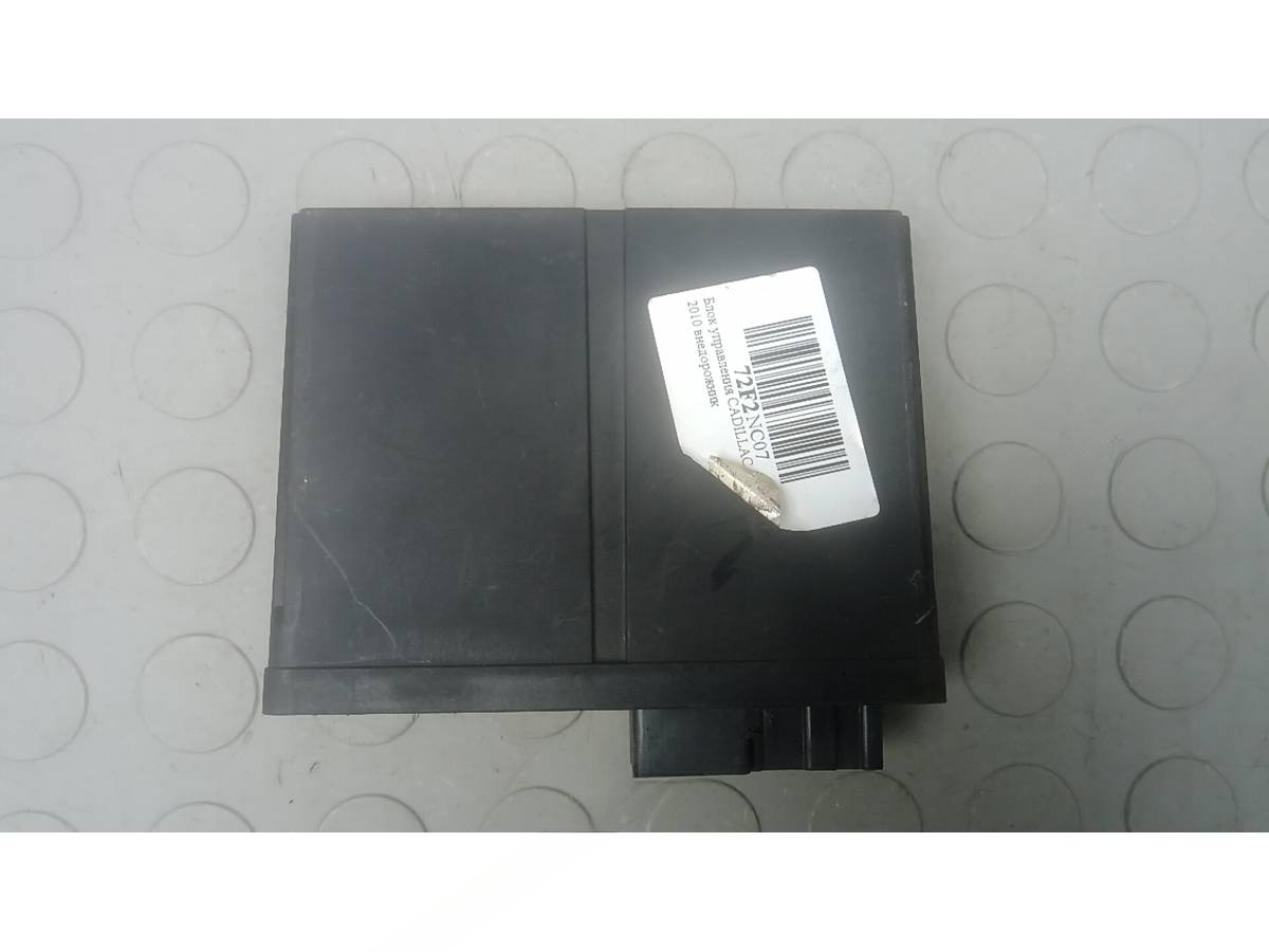Блок управления Cadillac SRX, 2012 г., OEM 13577128, арт. 72F02NC07, фото 2