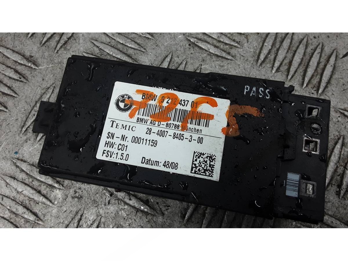 Блок управления BMW F01/F02 F01, 2011 г., OEM 921243701, арт. 72F05NC12, фото 3