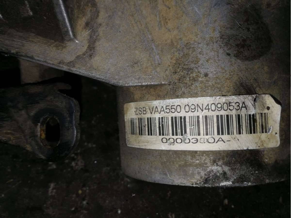 Раздаточная коробка Volkswagen Transporter, 2009 г., OEM ZSB, арт. 73417288, фото 2