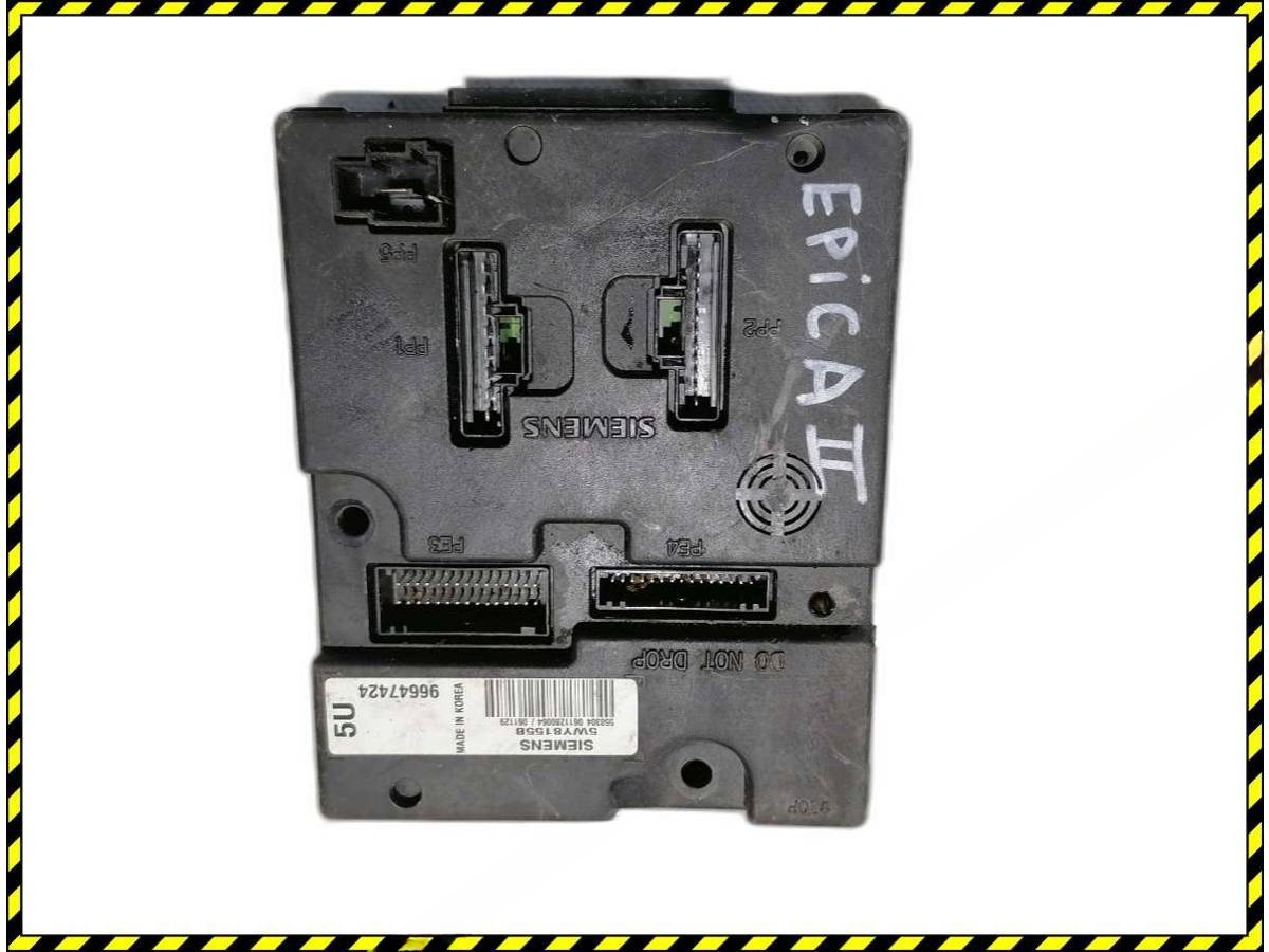 Блок комфорта Chevrolet Epica, 2008 г., OEM 96647424, арт. 73565747, фото 4