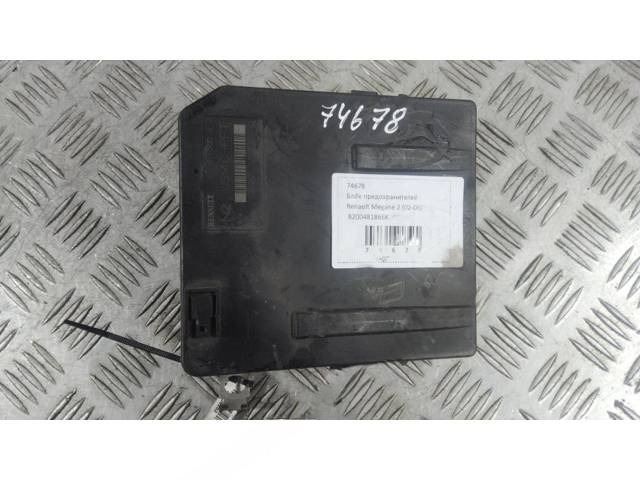 Блок комфорта Renault Megane, 2005 г., OEM 8200481866, арт. 74678