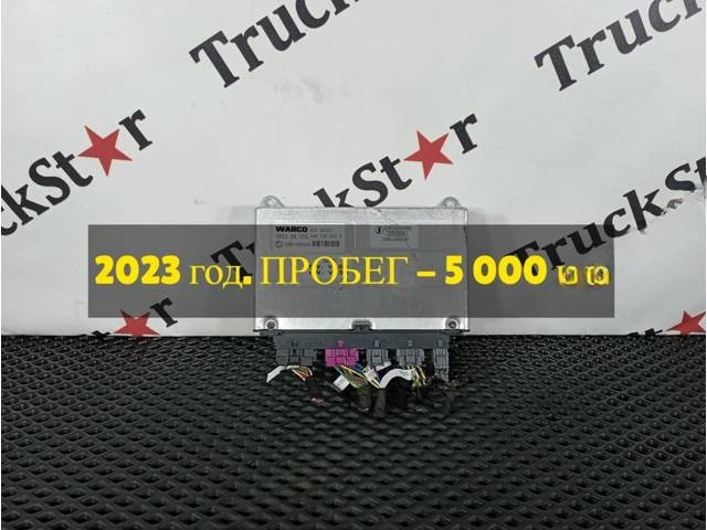 Блок управления, 2023 г., OEM DZ9X259584060, арт. 76408v2
