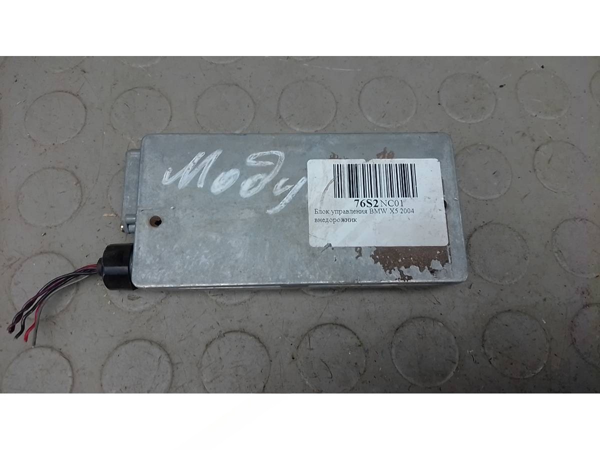 Блок управления BMW X5 E53 E53, 2004 г., OEM 03C5A5B, арт. 76S02NC01