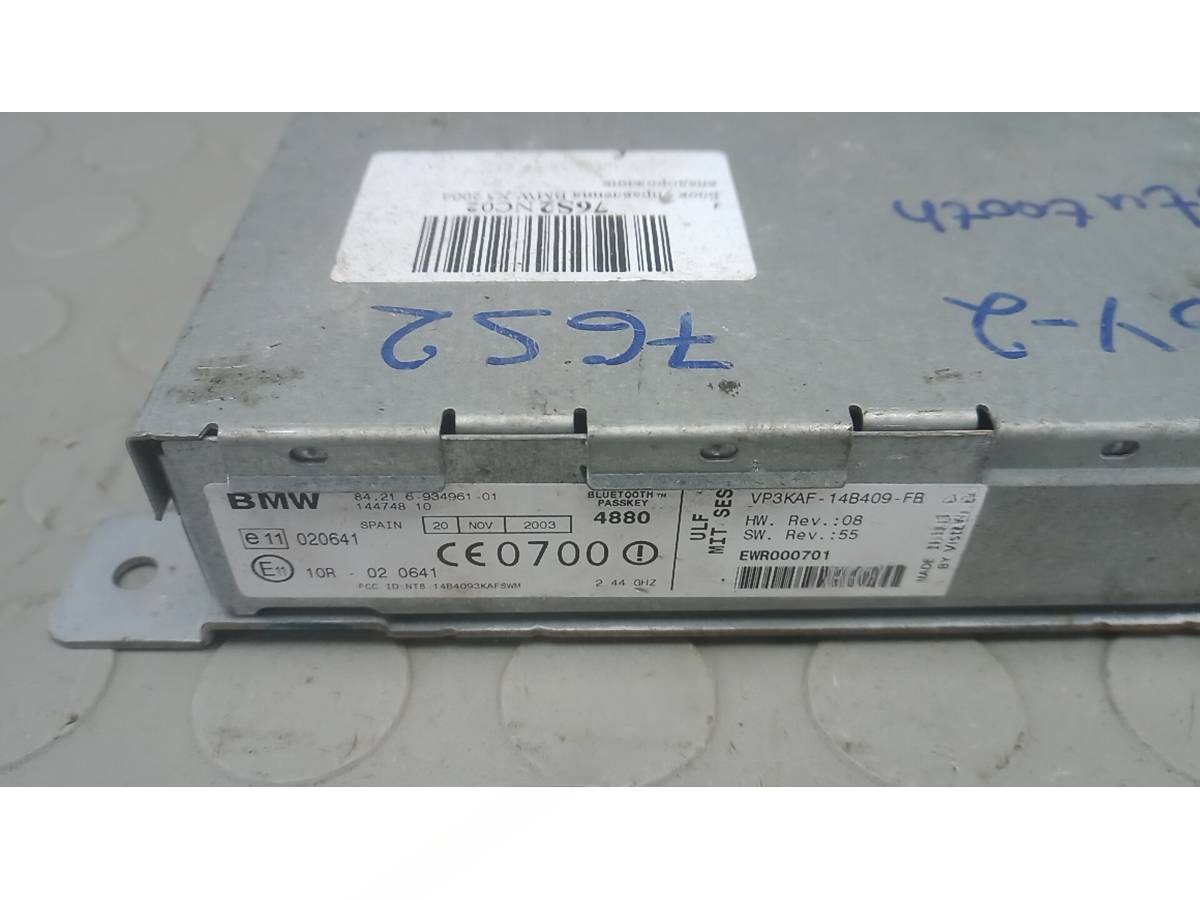 Блок управления BMW X5 E53 E53, 2004 г., OEM 10R020641, арт. 76S02NC02, фото 3