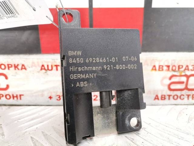 Антенна Bluetooth BMW E60/E61, 2006 г