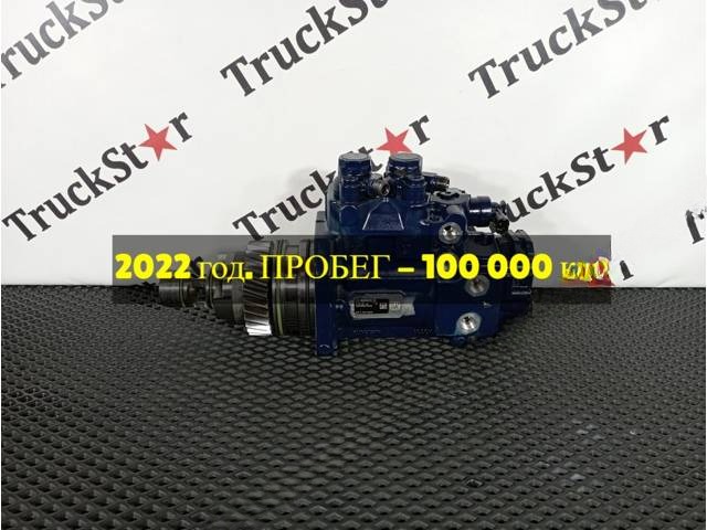 ТНВД, 2022 г., OEM 0445020338, арт. 79264v1