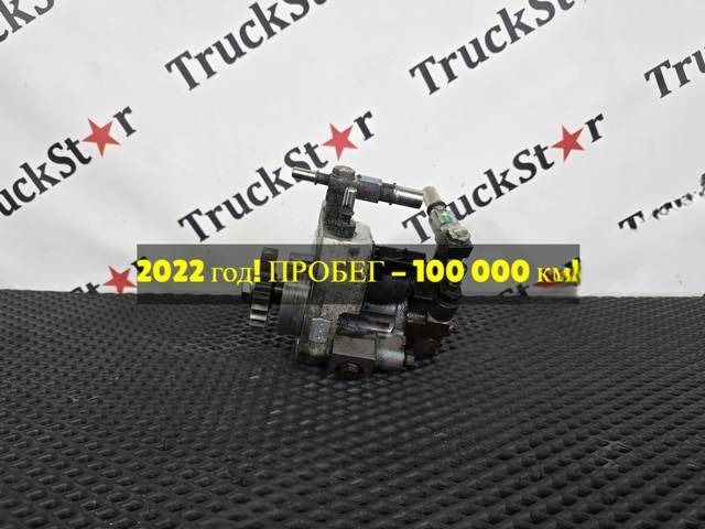 ТНВД, 2022 г., OEM 4327066, арт. 79872x1v1