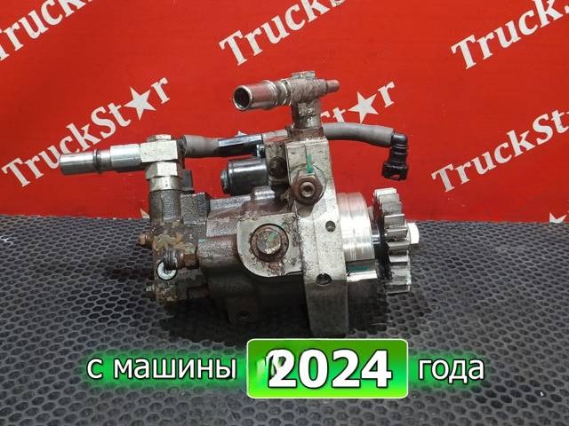 ТНВД ГАЗ Валдай EST None, 2024 г., OEM 4327066, арт. 79872x3v2
