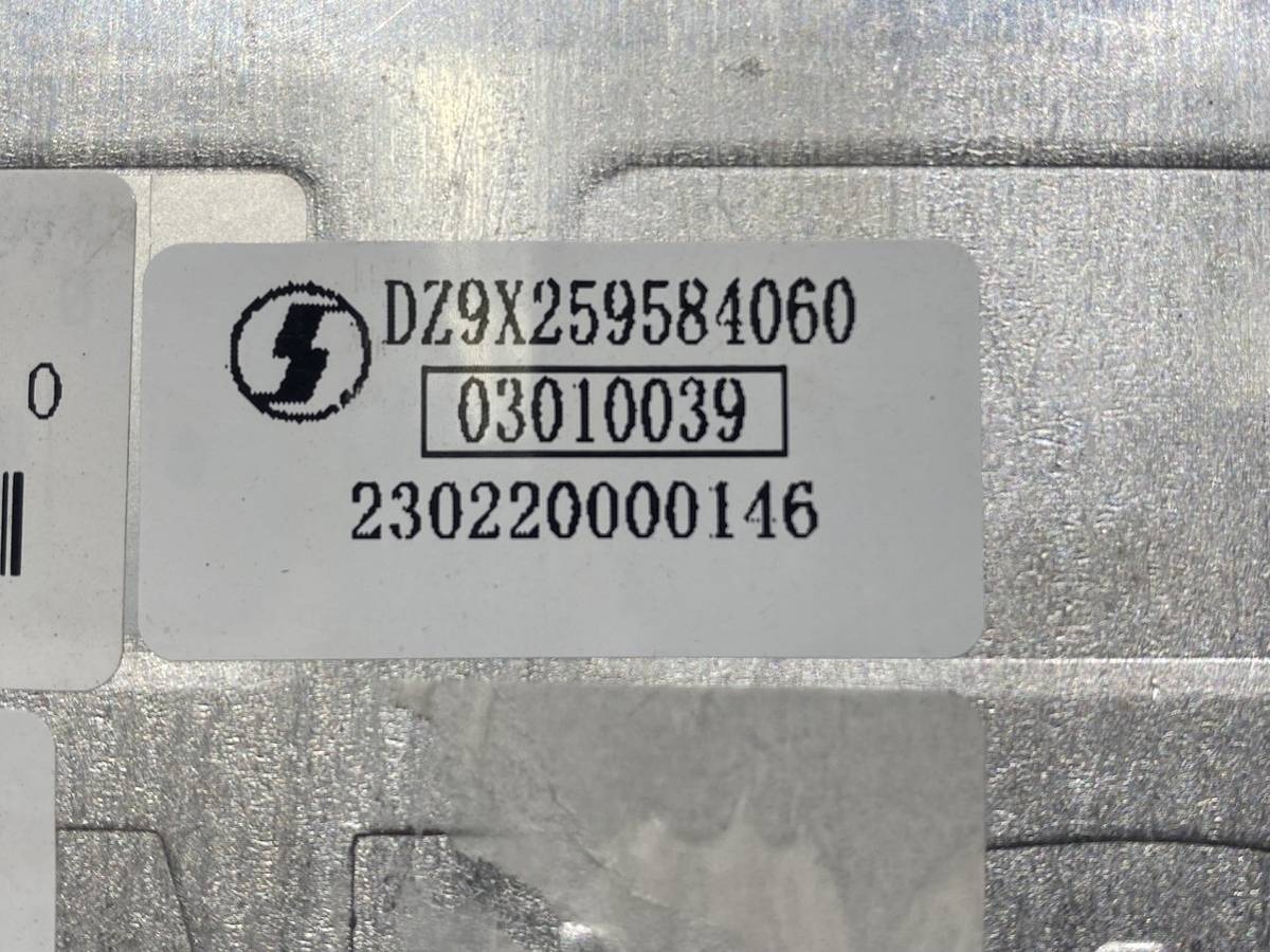 Блок управления, 2023 г., OEM DZ9X259584060, арт. 80959v3, фото 8