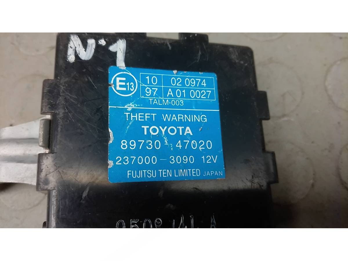 Блок управления Toyota Prius XW20, 2005 г., OEM 8973047020, арт. 80Z21NC01, фото 2