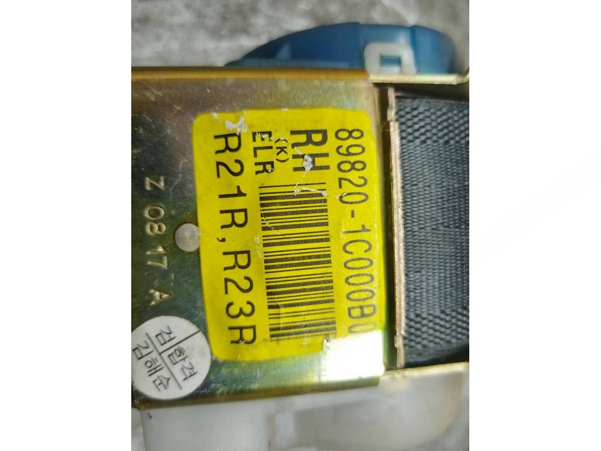 Ремень SRS задн. прав. Hyundai Getz, 2002 г