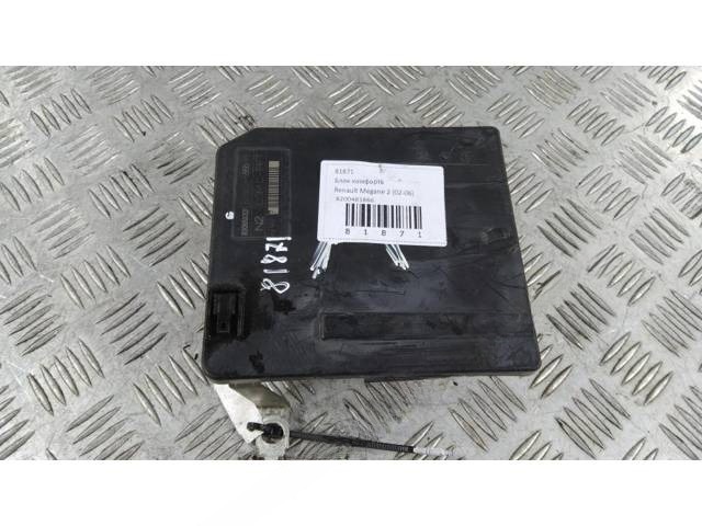 Блок комфорта Renault Megane, 2005 г., OEM 8200481866, арт. 81871, фото 2