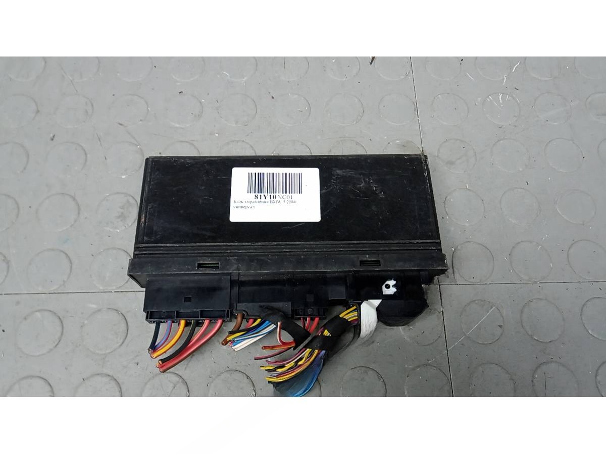 Блок управления BMW E60/E61 E60/E61, 2004 г., OEM 6135695266401, арт. 81Y10NC01
