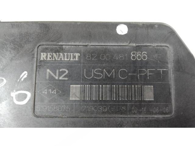 Блок комфорта Renault Megane, 2007 г., OEM 8200481866, арт. 83486, фото 2