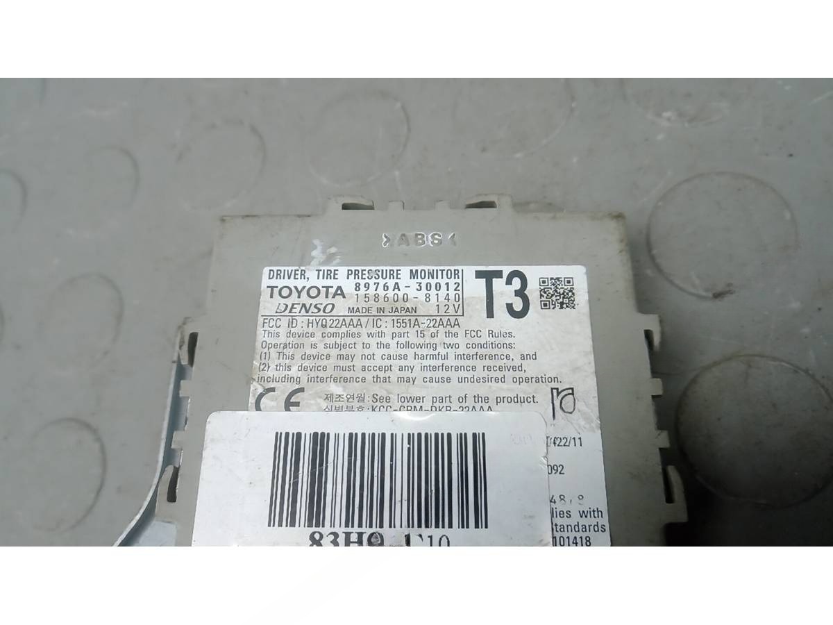 Блок управления Lexus GS, 2018 г., OEM 8976A30012, арт. 83H09NC10, фото 3