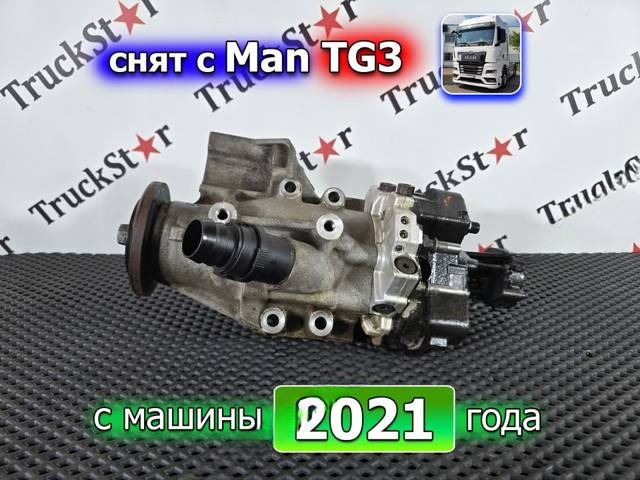 ТНВД, 2021 г., OEM 51111037858, арт. 84099x1v1