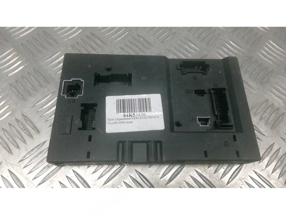 Блок управления Mercedes S W221 W221, 2006 г., OEM A2215402462, арт. 84K05NC06
