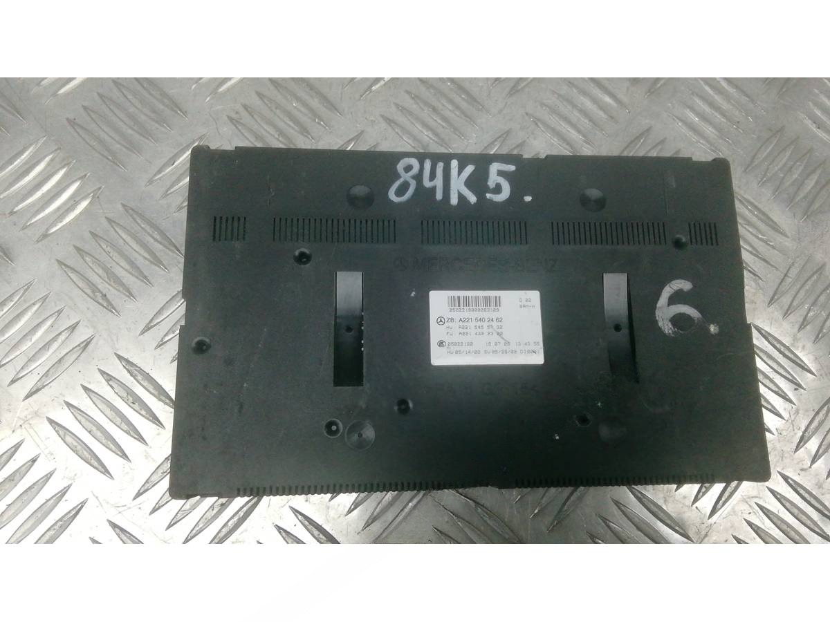 Блок управления Mercedes S W221 W221, 2006 г., OEM A2215402462, арт. 84K05NC06, фото 2