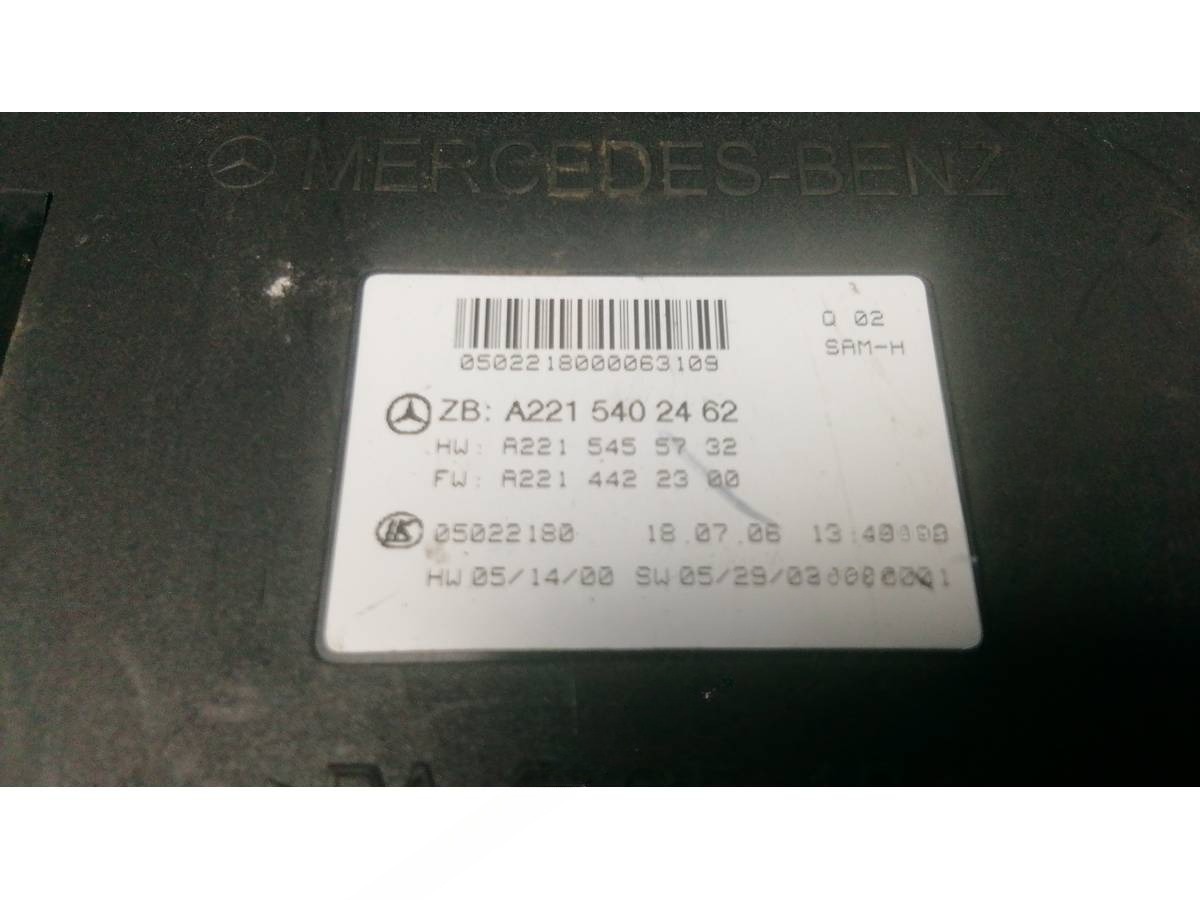 Блок управления Mercedes S W221 W221, 2006 г., OEM A2215402462, арт. 84K05NC06, фото 3